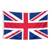 UK Flag Supporter Hanging Banner
