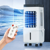 Multi-Function Household Air Cooler