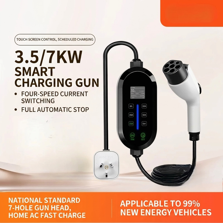 EV Portable Charging Gun