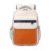 Children's British Style Schoolbag