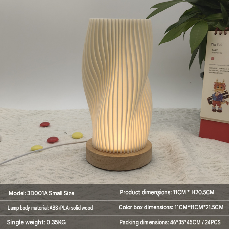 Luxe Design Swirl LED Table Lamp
